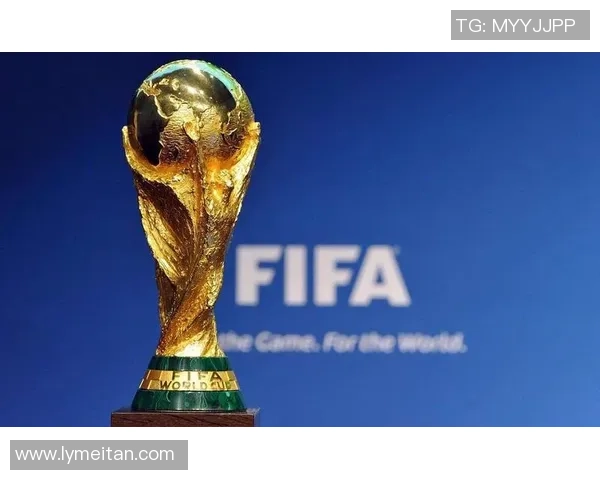 2026年世界杯全面展望:全球赛事新格局与赛制创新解析